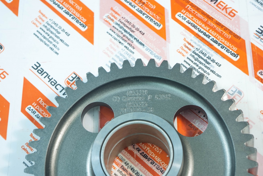 4953328 Шестерня промежуточная маленькая Cummins KTA19 _IGP5207.jpg