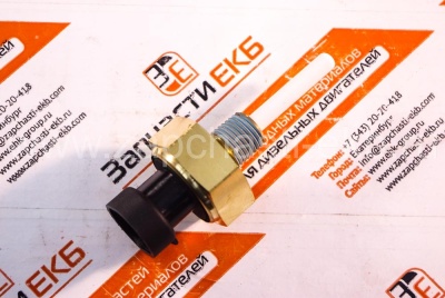 4383932 Датчик уровня охлаждающей жидкости Датчик уровня ОЖ SWITCH,FLUID LEVEL Cummins KTA19, QSX15, L10, M11, ISM Взаимозаменяемые номера: ﻿3612521, 4903489