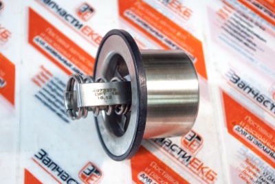 4973373 Термостат (температура открытия 82°C) Thermostat Cummins QSX15, QSM11, ISM