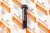 7T2283 Болт Мастер болт (короткий) BOLT MASTER Caterpillar Взаимозаменяемые номера: 7T-2283
