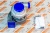 3802290 Турбокомпрессор турбина TURBOCHARGER H1C Cummins 4B, 6B, QSB Взаимозаменяемые номера: ﻿3522900, 3520030, 3528743, 3919145, 3280555