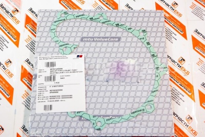 X57520200095 Прокладка насоса охлаждения GASKET FOR COOLANT PUMP MTU