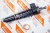 3095023 Форсунка INJECTOR для Cummins NTA855