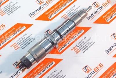 0445120241 Форсунка INJECTOR BOSCH  Взаимозаменяемые номера по каталогу BOSCH: 0 445 120 241, 0986AD1954, 0 986 AD1 954 Взаимозаменяемые номера по каталогу CUMMINS: 5263304, ﻿4930485