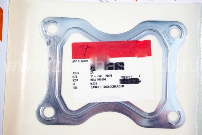3331924 Прокладка турбокомпрессора турбины GASKET TURBOCHARGER Cummins QSK19 Взаимозаменяемые номера: 3081824, 4096160
